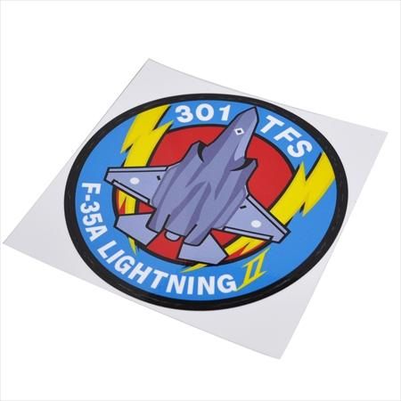 三沢基地 第301飛行隊ステッカー ハイビジver