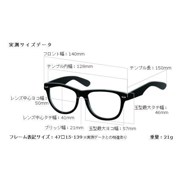 IZIPIZI(イジピジ)のオススメ老眼鏡#E レッド｜ウェリントン