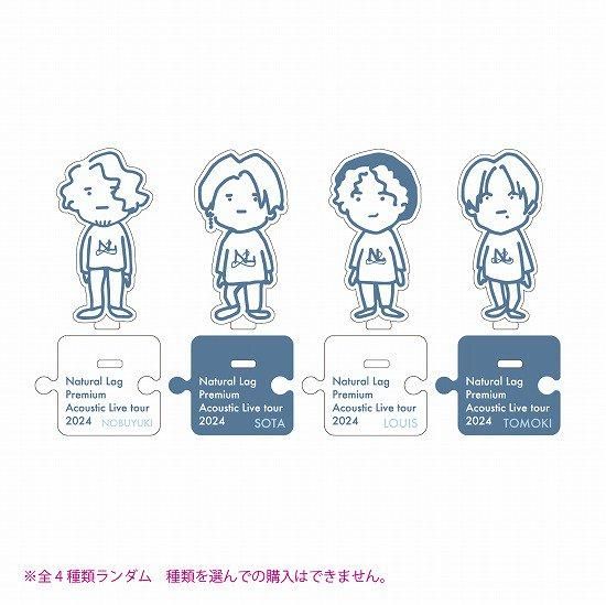 イラストアクリルスタンド(全4種ランダム) - Da-iCE (ダイス) OFFICIAL