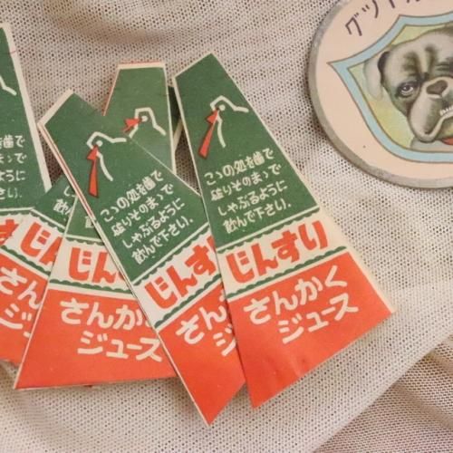 昭和レトロ/さんかくジュースラベル/1枚 - Cheri