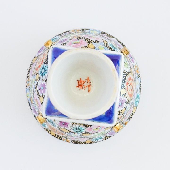 酒杯 金襴花詰 / 高聡文 | 九谷焼専門店の陶らいふ