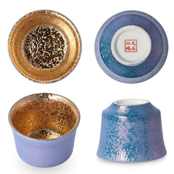 盃 釉滴金彩 | 双鳩窯 - 九谷焼専門店の陶らいふ