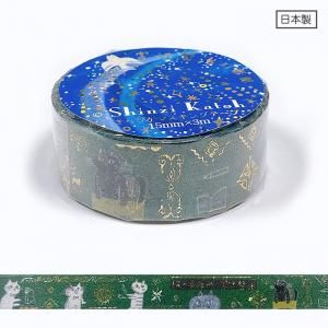 宮沢賢治 - 雑貨オンラインショップShinzi Katoh Collection