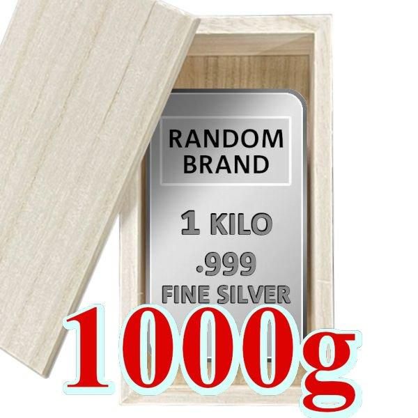 randomslbar1000g