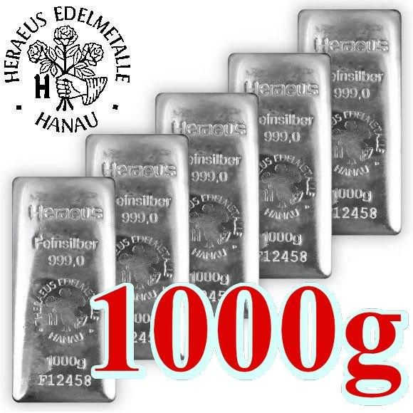 LPHLSSB1KG-5