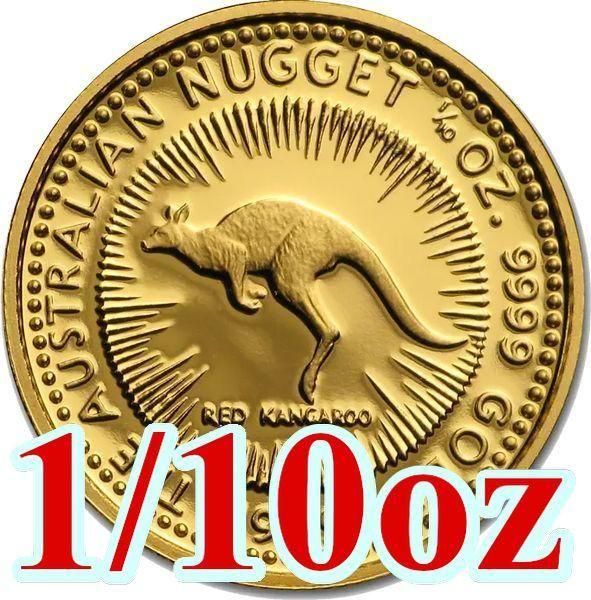 1989AUKG1D10