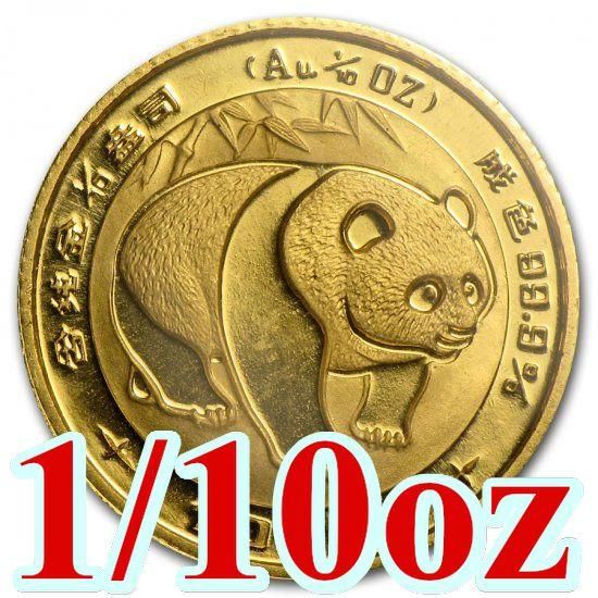 2007PANDA1D10OZ