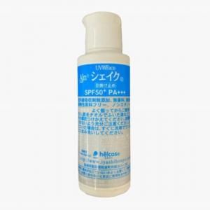 日焼け止め - helcos ihsセレクト ハリーボーン