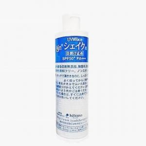 日焼け止め - helcos ihsセレクト ハリーボーン