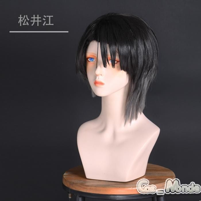 刀剣乱舞 松井江 コスプレウィッグ