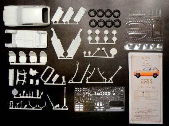 1/24 さぶろく模型化計画 ホンダZ 360 - SPORTS CARS MODELING