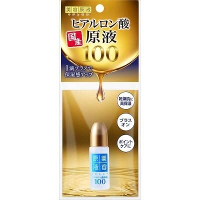 美容原液 ヒアルロン酸原液100S N 10mL - コスメテックスローランド