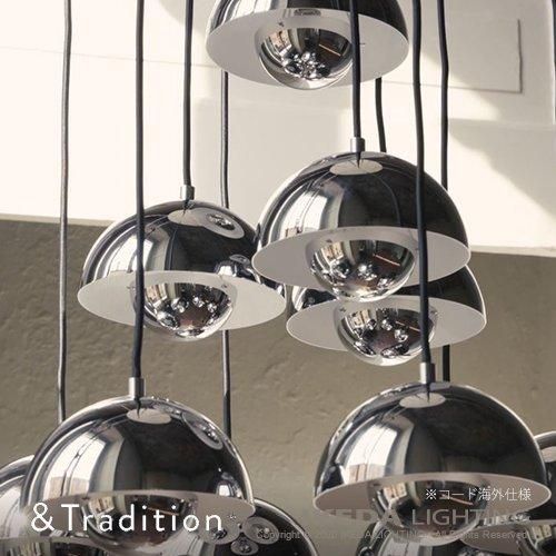 フラワーポット ペンダントランプ VP10（クローム） ｜ &TRADITION