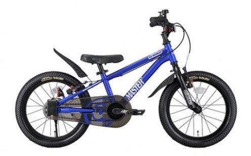 たった5秒でキックバイクから自転車にへんしん！D-Bike master+,ディー