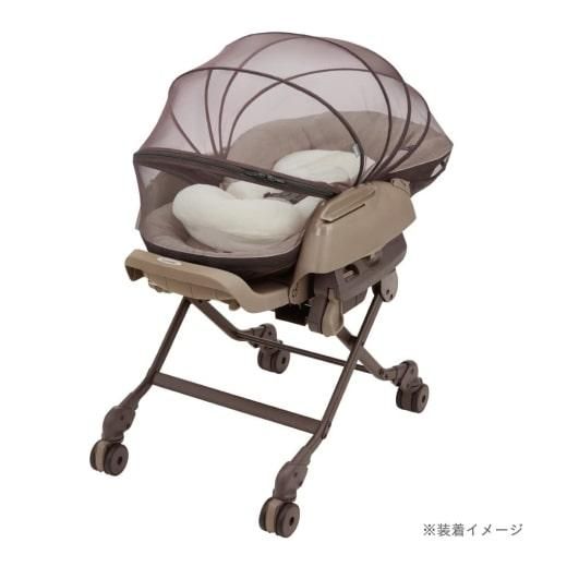 ハイローチェアレンタル｜コンビネムリラ用マルチメッシュカバー