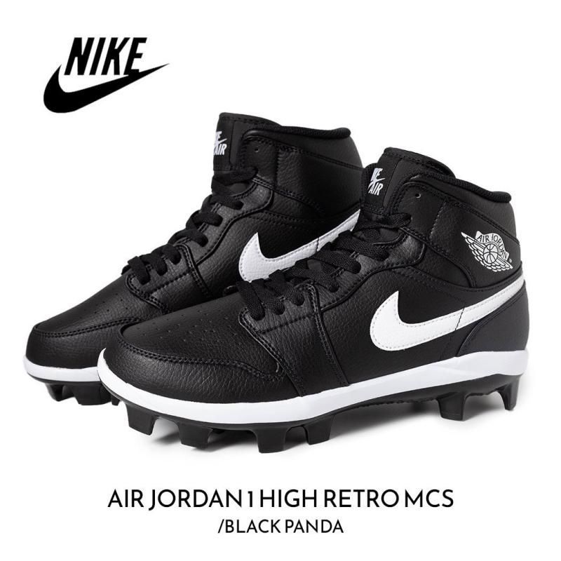 海外限定 NIKE AIR JORDAN 1 HIGH RETRO MCS BLACK PANDA ナイキ エア