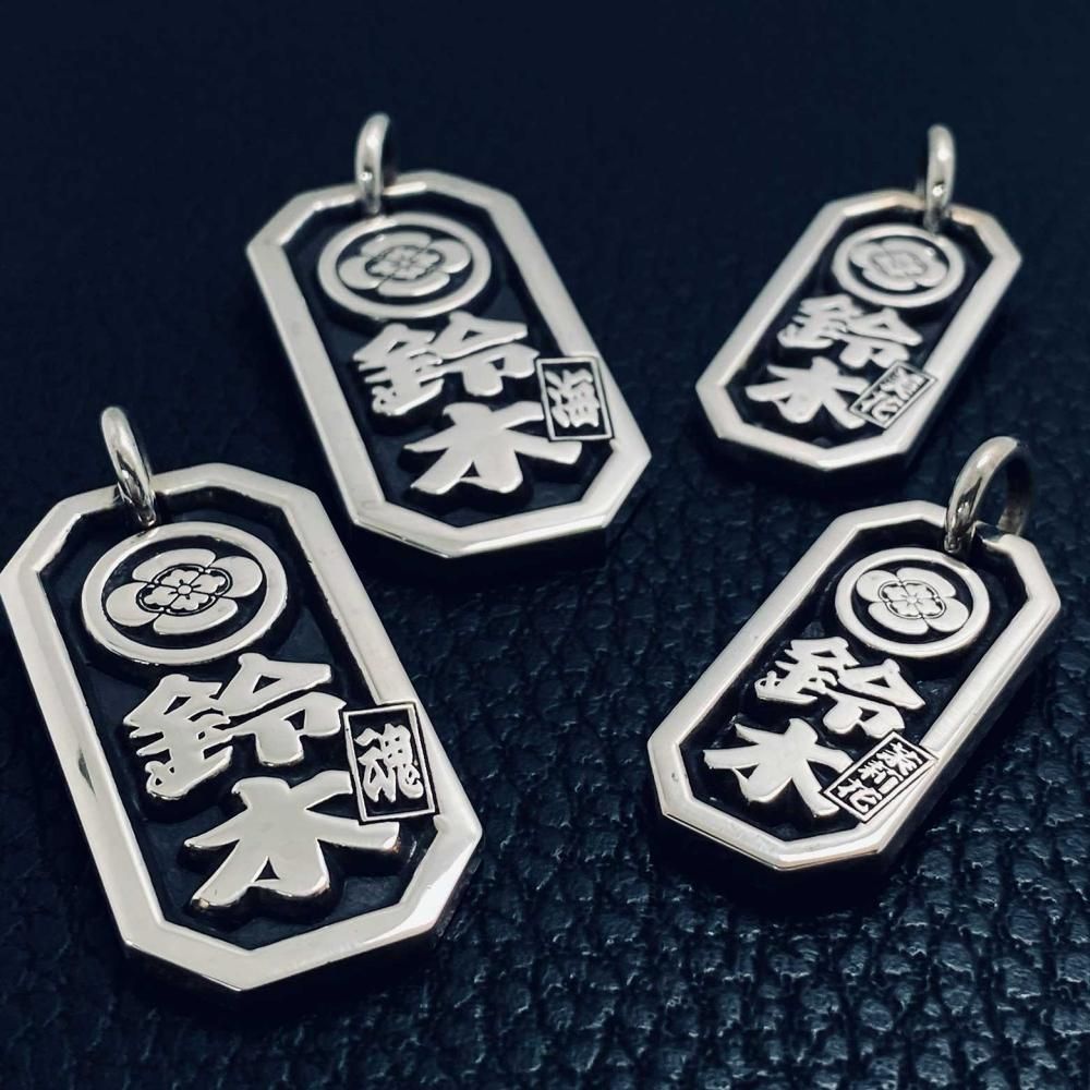 630.八角喧嘩札「丸に木瓜 鈴木 魂 海 美花 茉莉花」製作実績 - 工房史