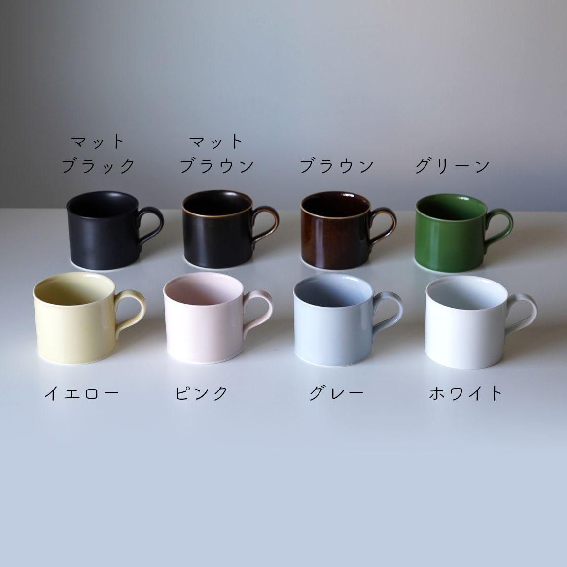 Axel マグカップ S | Jonas Lindholm | 200ml - Anchor Bridge