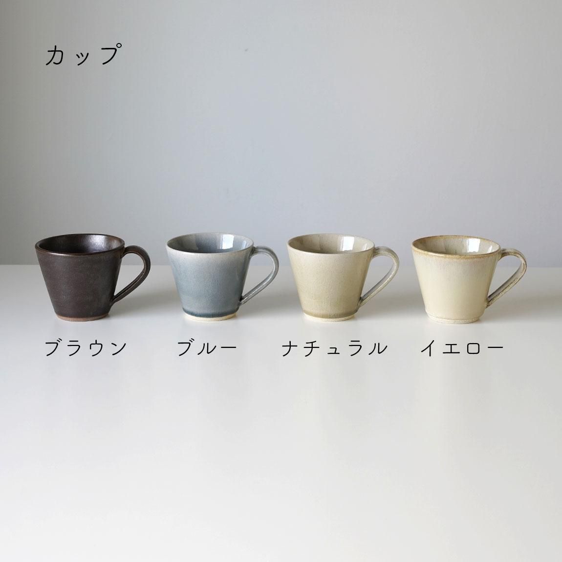 ネギシ製陶 | ハンドルカップ - Anchor Bridge アンカーブリッジ