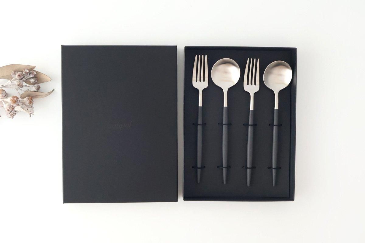 4点セット】【ペアセット】｜クチポール｜ブラックシルバー｜ゴア