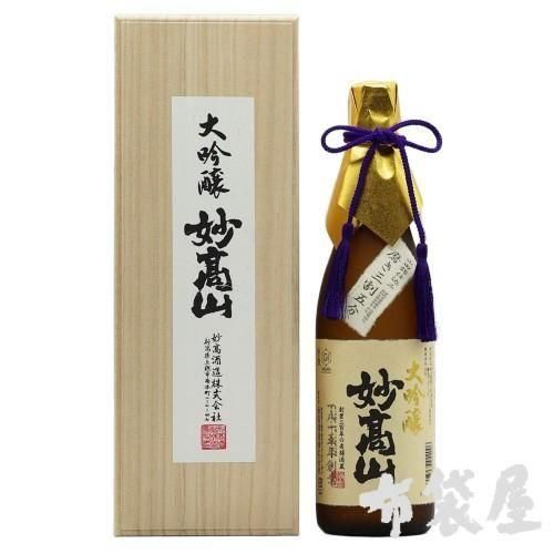 妙高山 大吟醸 磨き三割五分 720mL＜桐箱入＞