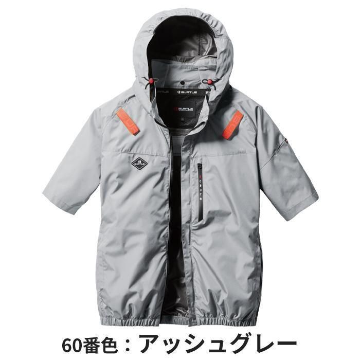 バートル AC2066-SET（スターターセット）｜空調服・EFウェア専門店