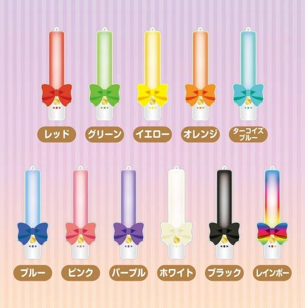 装飾品】ペンライト型アクキー - もじパラ公式通販ショップ