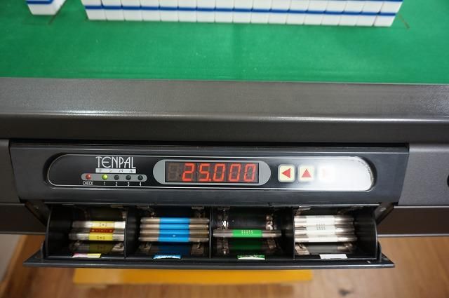 整備済み センチュリーテンパルPAL2 保証12ヶ月 - 全自動麻雀卓の通信