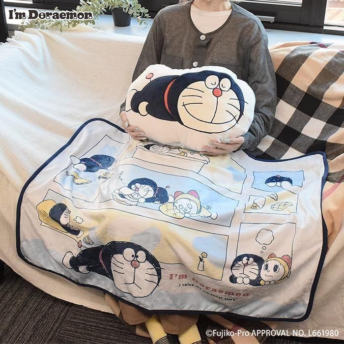ブランケットinクッション｜アイムドラえもん｜フラワーリング