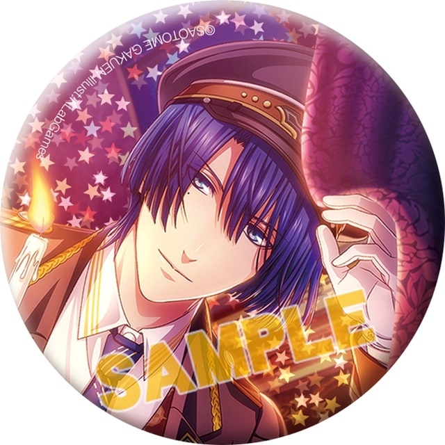 うたプリ』ホログラムが綺麗な「聖川真斗」缶バッジコレクション発売