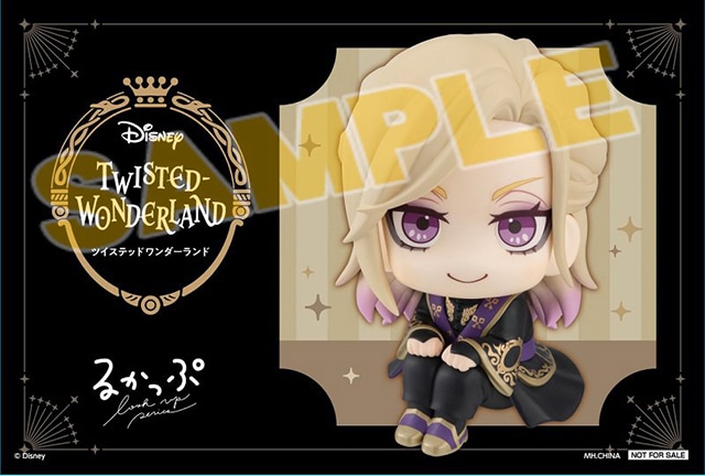 ツイステ』るかっぷシリーズに「ヴィル」が式典服姿で登場