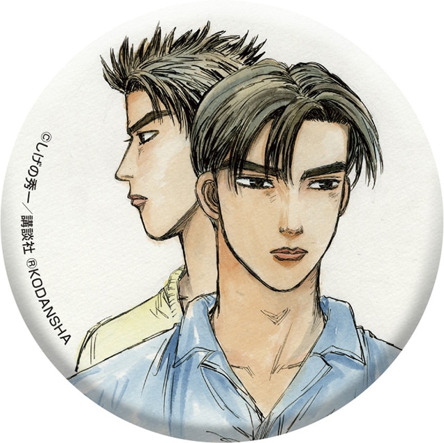 くじメイト」に『頭文字D』が10月1日12時〜登場！ | アニメイトタイムズ