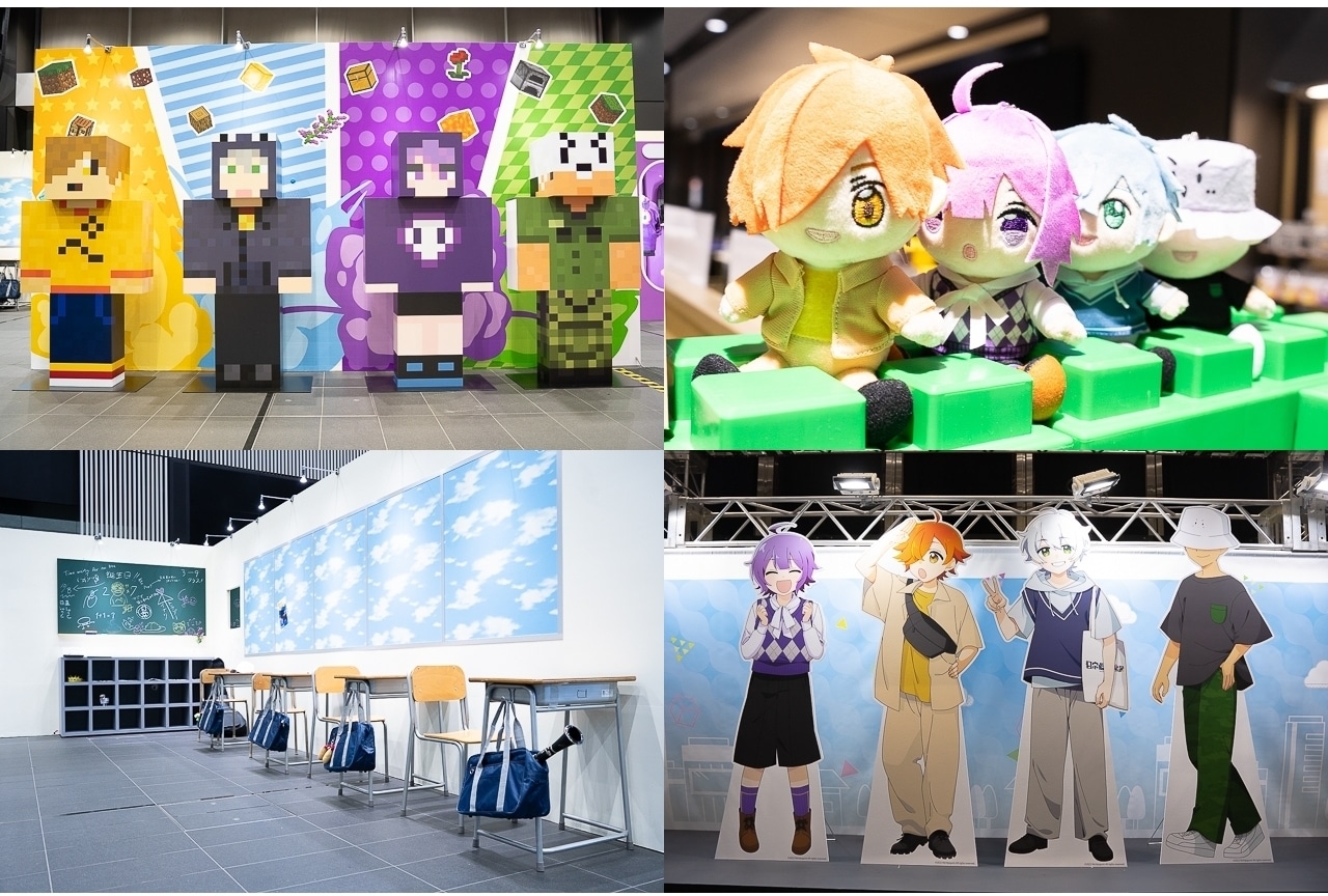 展示会「日常組の日常展」フォトレポート | アニメイトタイムズ