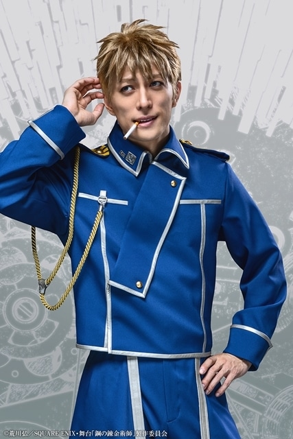 舞台『鋼の錬金術師』追加キャラクタービジュアル解禁！ | アニメイト