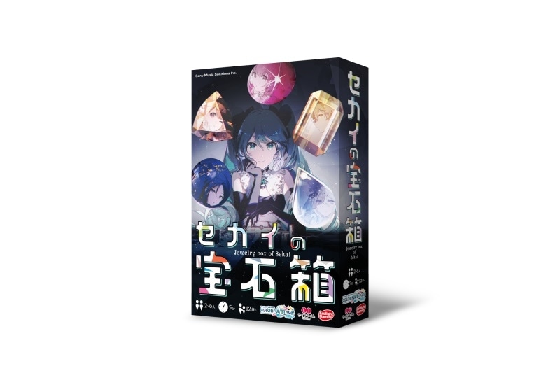 プロセカ』初のボードゲーム『セカイの宝石箱』発売決定 | アニメイト