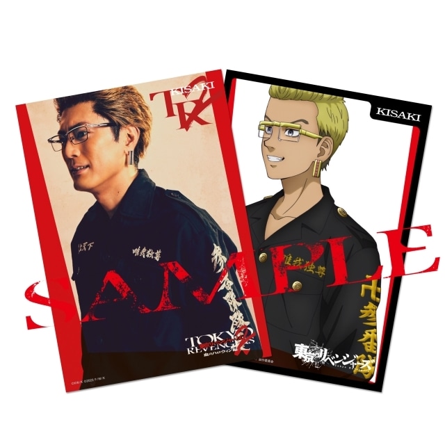 東京リベンジャーズ2 血のハロウィン編 -決戦-』新入場者特典公開