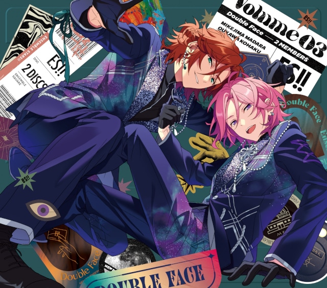 あんスタ！！』Double Faceと美星天文台がコラボ！ | アニメイトタイムズ