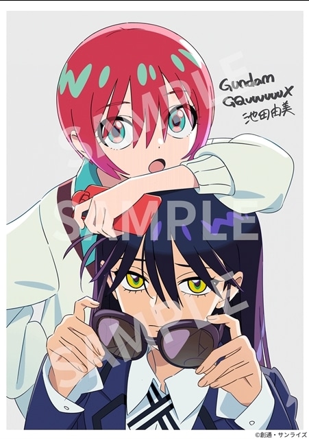 ジークアクス』本編上映後に“特別映像”追加！入場者特典第5弾配布決定