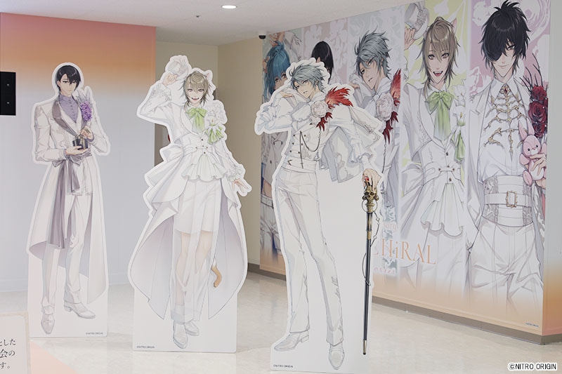 展覧会「20th anniversary NITRO CHiRAL Memories」開催直前特報