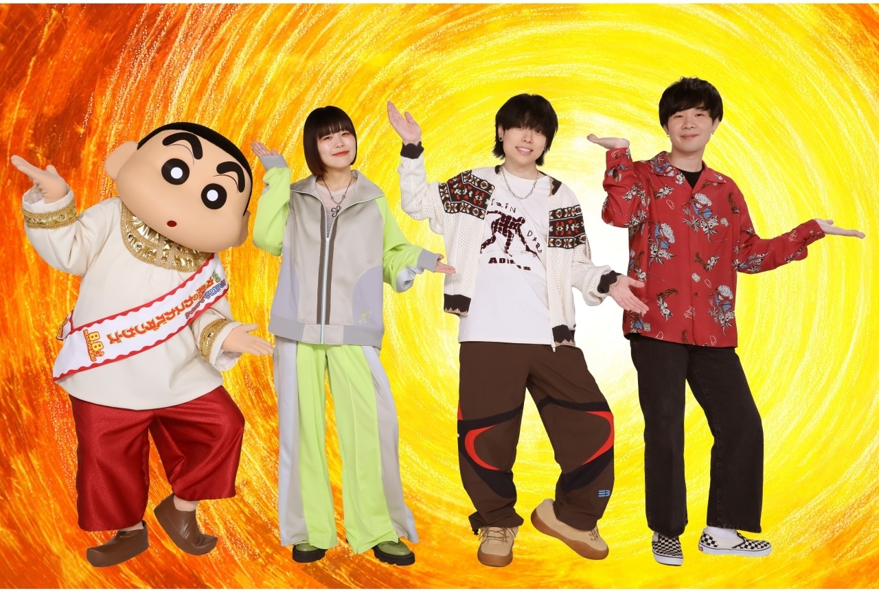 映画クレヨンしんちゃん 超華麗！灼熱のカスカベダンサーズ』主題歌は