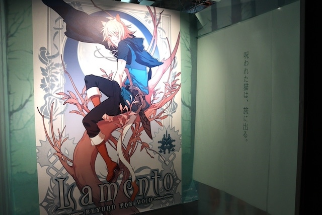 ニトロキラル展（キラメモ）東京会場レポート | アニメイトタイムズ