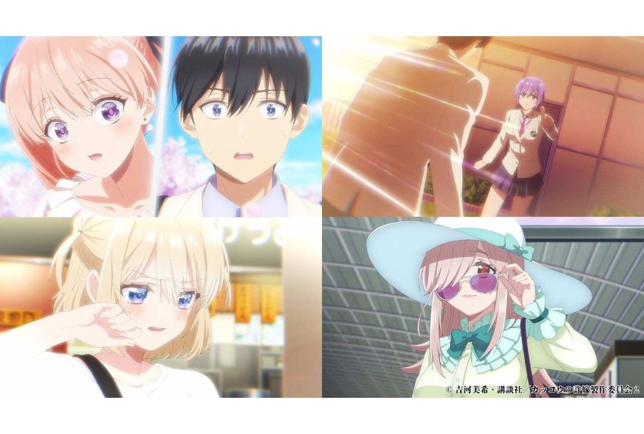 カッコウの許嫁Season2』7月7日直前特番が配信決定 | アニメイトタイムズ