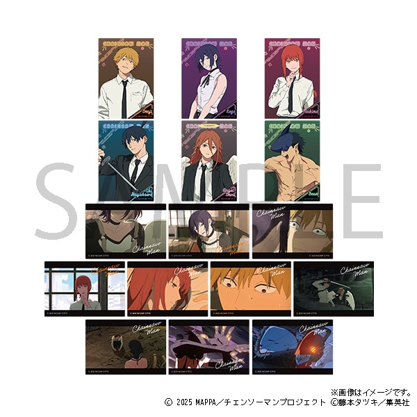 劇場版『チェンソーマン レゼ篇』の描き下ろし新商品が9/19発売