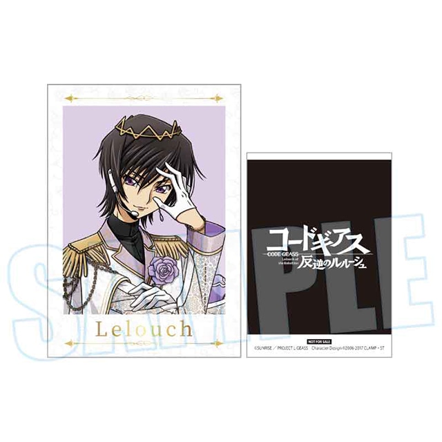 コードギアス 反逆のルルーシュ』グッズフェアが4/4〜開催