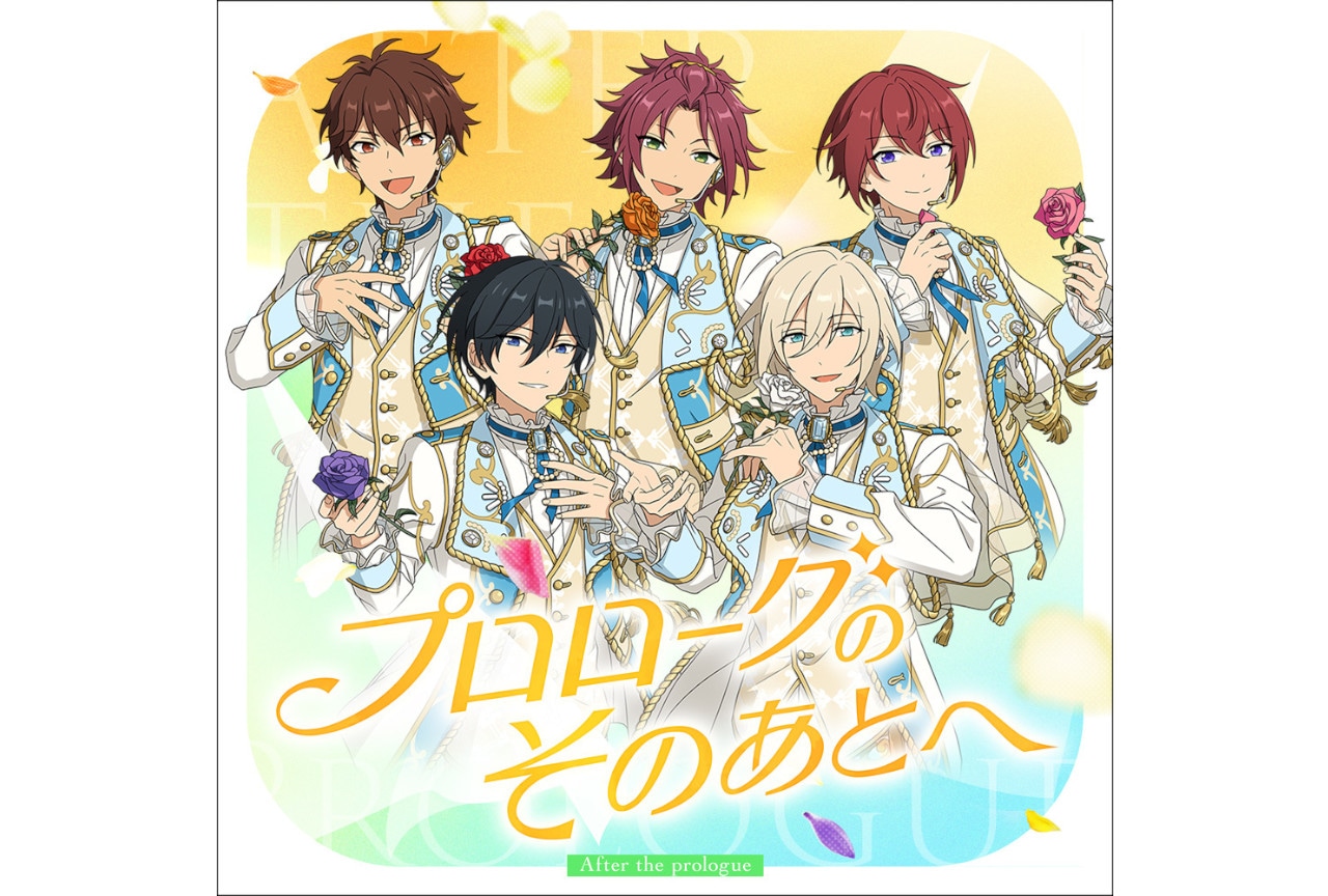 あんスタ！！』スタフォニ3rdライブのBDが来年4/23発売！ | アニメイト
