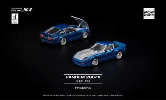 POP RACE 1/64 PANDEM 280ZX - BLUE - ミニカー専門店 RideON-ライドオン