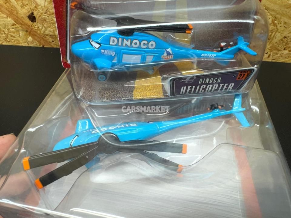 再販前モデルのDINOCO ヘリコプターTHE WORLD OF CARS版