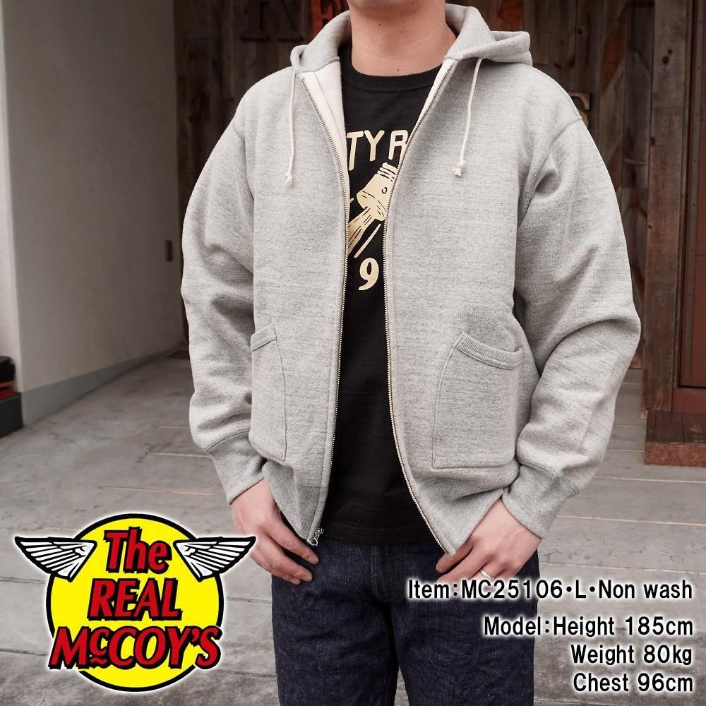 JOE McCOY MC25106 12 OZ. BALL PARK F/Z HOODED SWEATSHIRT
