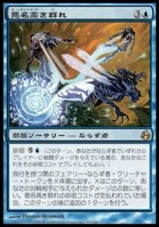 大鎌猫の仔/Scythecat Cub - マジック：ザ・ギャザリング（MTG）の通販