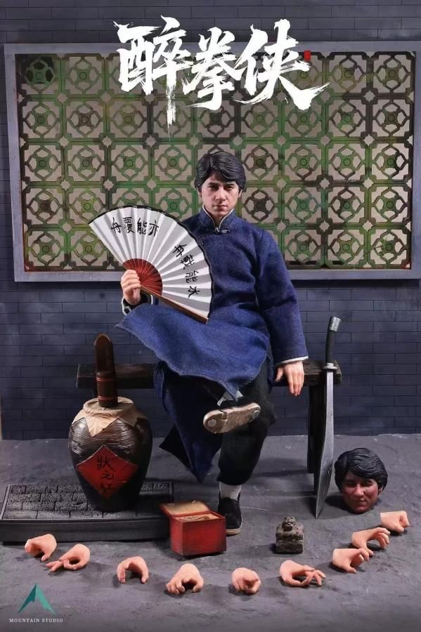 送料無料 1/12 Mountain Studio ドランクモンキー 酔拳 ジャッキー